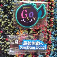 郷ひろみ　ラッキードロー　ヒロミ Go 5 刺繍ワッペンとヘアピンセット