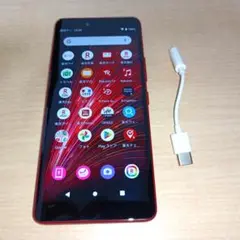 Rakuten Hand 5G P780 4GB/128GB SIMフリー