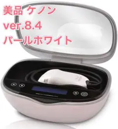 Item thumbnail for item 37fe1930-3031-4191-b3a1-b3eece71315b
