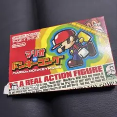 Item thumbnail for item bffd8f42-acd5-4114-b9ba-723b3bab9661