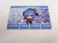 ホロライブ カードダス 星街すいせい