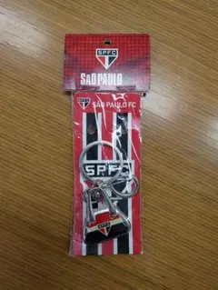 サンパウロFC キーホルダー