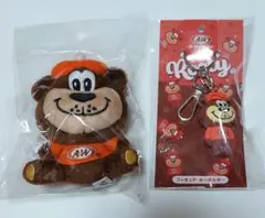 沖縄 A＆W ルーティ フィギュアキーホルダー ミニぬいぐるみ 2点セット