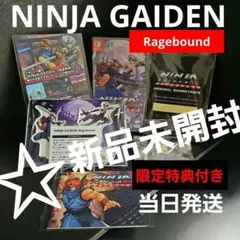 Item thumbnail for item a8abff59-b7a6-4e01-ba67-2cf407fc0ff3