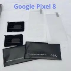 Google Pixel 8 ガラスフィルム カメラフィルム