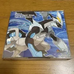 【匿名配送/追跡】BWサントラ Amazon.co.jp: ニンテンドーDS ポケモンブラック・ホワイト