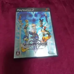 Kingdom Hearts Final Mix PS2