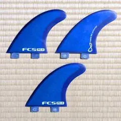 FCS PC-5トライフィン FCSⅡ対応インフィルキット付き