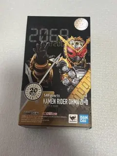 Item thumbnail for item cfcec1aa-d76a-4c88-8f30-ae6c315ac6ea
