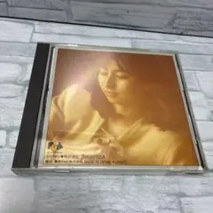 岡村孝子 夢の樹