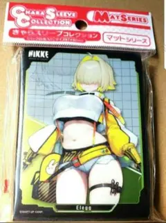 勝利の女神ニケ NIKKE スリーブ エレグ