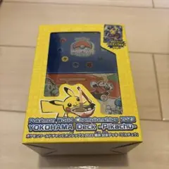 wcs2023横浜 記念 デッキ 海外パック 限定スリーブ ポケモンカードゲーム 3点セット 限定 デッキシールド WCS 2023