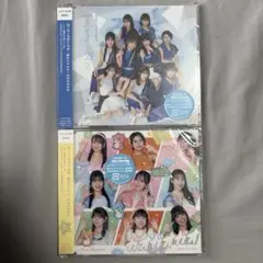 【新品未開封】【匿名配送】ロージークロニクル 2ndシングル 通常盤ABセット
