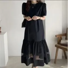 ロングワンピース