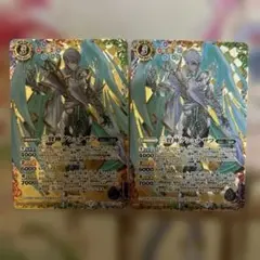 Item thumbnail for item b0f043d3-564b-40d2-a87c-16e3e15cb60f