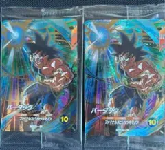 ドラゴンボール スーパーダイバーズGDR SDVP-022バーダック2枚最安値