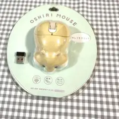 おしりマウス ロボロフスキー　サンスター文具 ハムスター