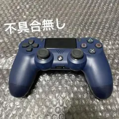 SONY DualShock 4 コントローラー ネイビー