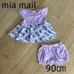 【匿名配送】mia mail フレアワンピース ショートパンツ セット 90㎝