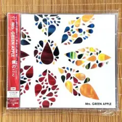【美品】僕のこと～初回限定盤～ Amazon.co.jp: Mrs.GREEN APPLE 僕のこと(初回限定盤)(DVD付)Mrs