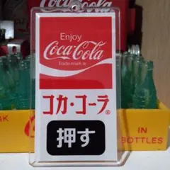 Item thumbnail for item d7442272-1dc1-4bd2-9eed-6b0b53d05441