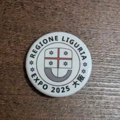 Item thumbnail for item f0283f0a-b5e6-461d-9db0-471935b34845