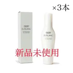 資生堂 ワンダーシールド 新品未使用 3本