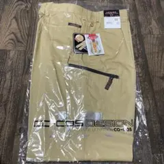 新品未開封　CO-COS A-765 ワークパンツ 82cm 作業着下　春夏用