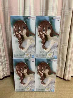 Item thumbnail for item 8da900d6-8b54-4967-b61a-fba5175f26aa