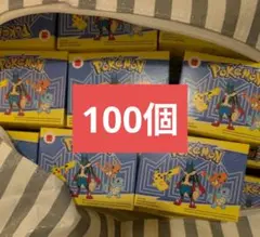 マクドナルド ハッピーセットおもちゃ ポケットモンスター 第一弾 100個