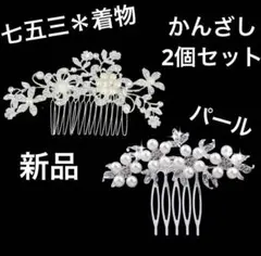 Item thumbnail for item b8549c51-6ba5-446f-bee7-adb61c8682e8