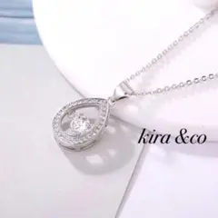 大人気 新品 ダンシング ネックレス 大粒 しずく 涙 S925 CZダイヤ