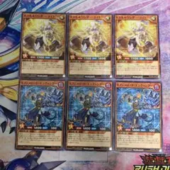 アクセルワンダーライト　パラレル　セブンスロードエンチャンター　ノーマル　各3枚