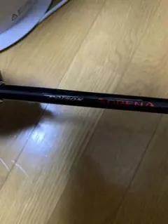 ジャッカル ポイズンアドレナ 270L ゆいち様専用