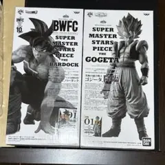 ドラゴンボール　一番くじ　smsp ゴジータ　バーダック　A賞　01賞セット