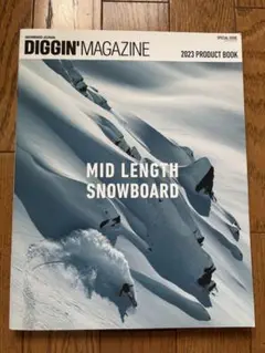 DIGGIN' MAGAZINE 2023 PRODUCT BOOK