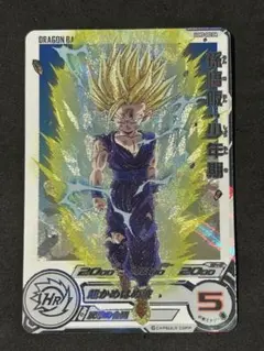 Item thumbnail for item f6a3c64f-a487-425f-b086-28ca543092e4