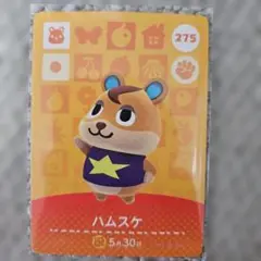 Item thumbnail for item e85d90d4-25bb-4840-b8ca-cdbbec49e470