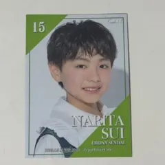 EBiDAN SENDAI 仙台 成田粋 トレカ 星男祭