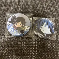 Item thumbnail for item e3d47366-f5b8-48d8-8b2a-6de3997dcf11