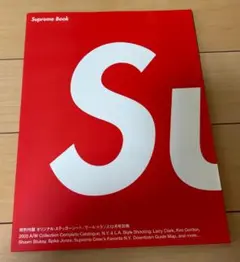 レア美品 Supreme Book Vol.1 ステッカーなし