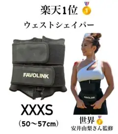 Item thumbnail for item 767b98c5-3b7a-495e-ade0-c3586226098b