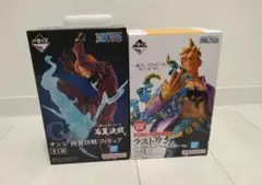 【未開封】一番くじ ワンピース サンジ マルコ