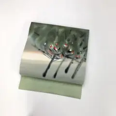 Item thumbnail for item 7cf58b28-561e-4120-88bb-d12a453b9d68