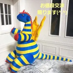 エルマーとりゅう　ボリス　ぬいぐるみ　大 Amazon.co.jp: エルマーとりゅう ボリス ぬいぐるみ 大 : おもちゃ