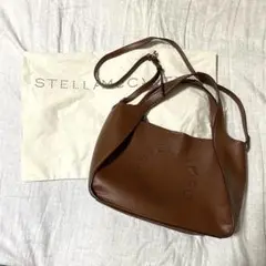 美品　ステラマッカートニー　パンチングロゴ　トートバッグ　ブラウン　2way