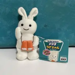 ぬいぐるみ　キーホルダー　メリーズ　うさちゃん　タカラ　花王