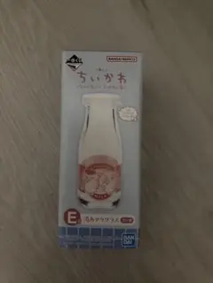 Item thumbnail for item f1ba76b5-1ad5-40b2-987d-fa5820d023e1