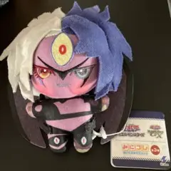 遊戯王シリーズ　モンスターみにコレ！ぬいぐるみマスコット　ユベル