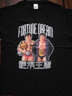 小橋建太　絶対王者　Tシャツ　Mサイズ